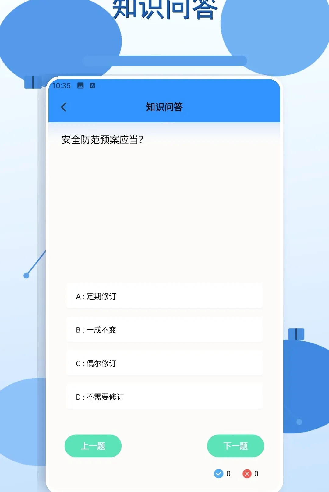���ɿ��(ѧϰ����Ӧ��)v1.3 ��Ѱ��ͼ3