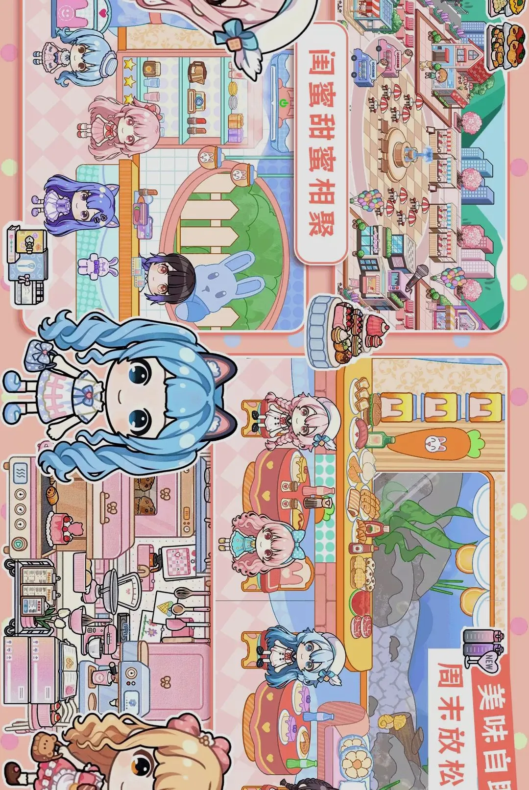 ����ģ������(ħ��ģ����Ϸ)v1.2 �ֻ����ͼ0