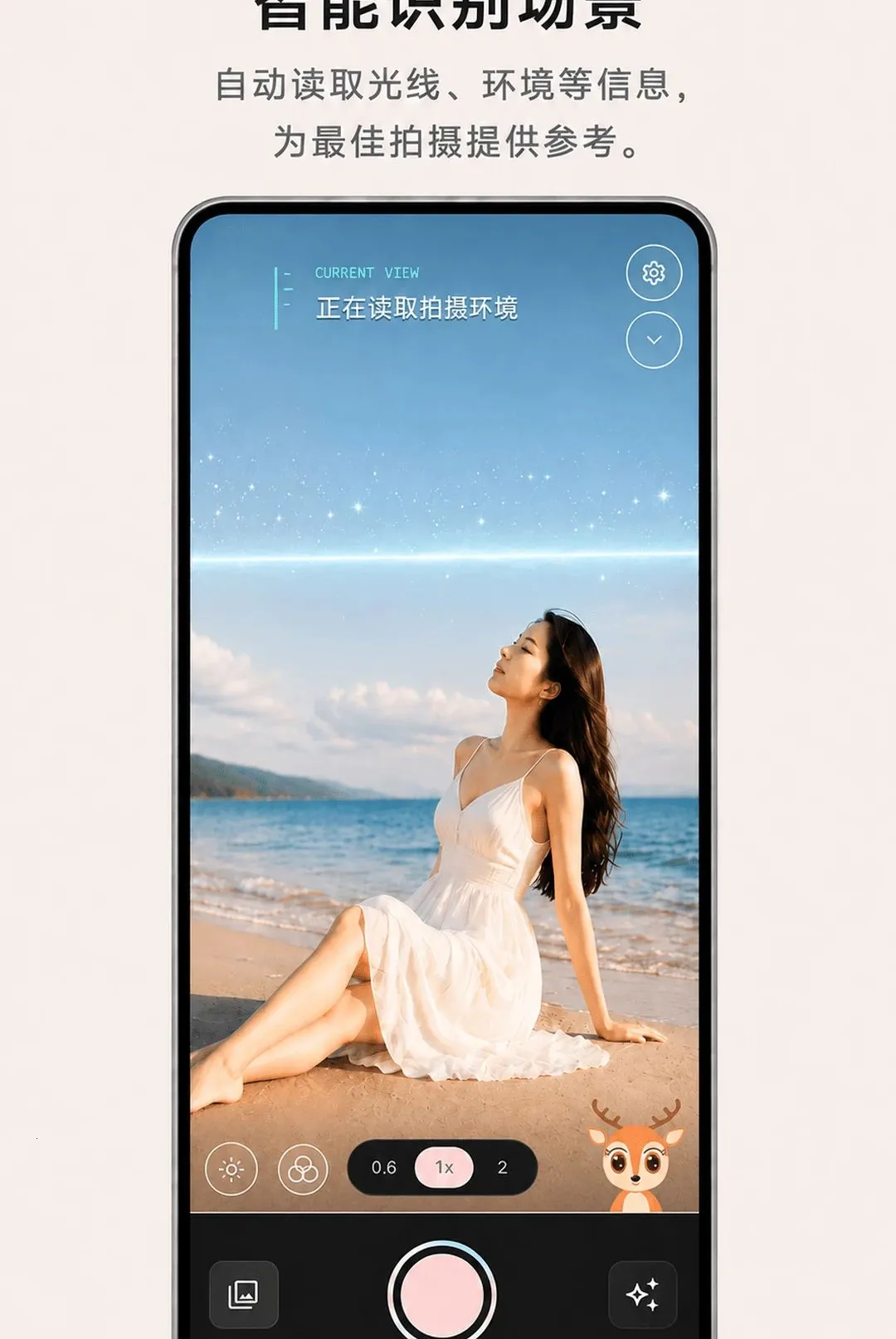 �������2026���°汾v0.5.0 ��׿���ͼ1