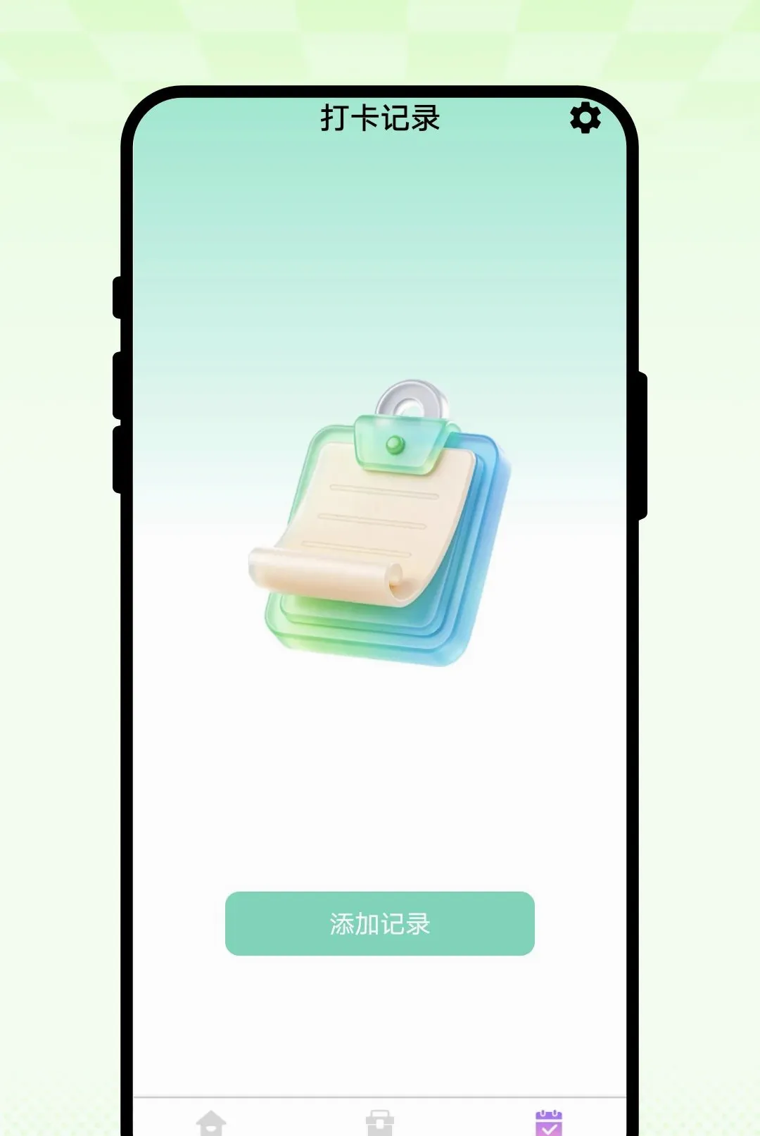 ��Ұ�����׿���ֻ���v1.0.1 ��׿���ͼ0