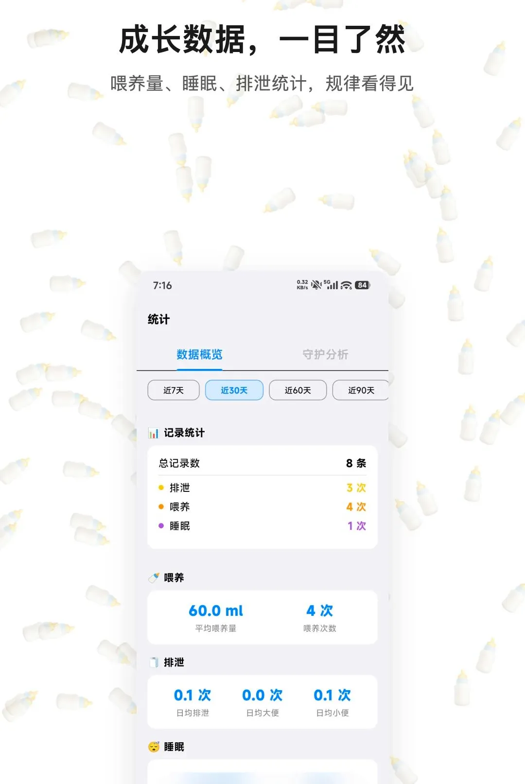 ������ǰ�׿���ֻ���v1.0.3 �ٷ������ͼ0