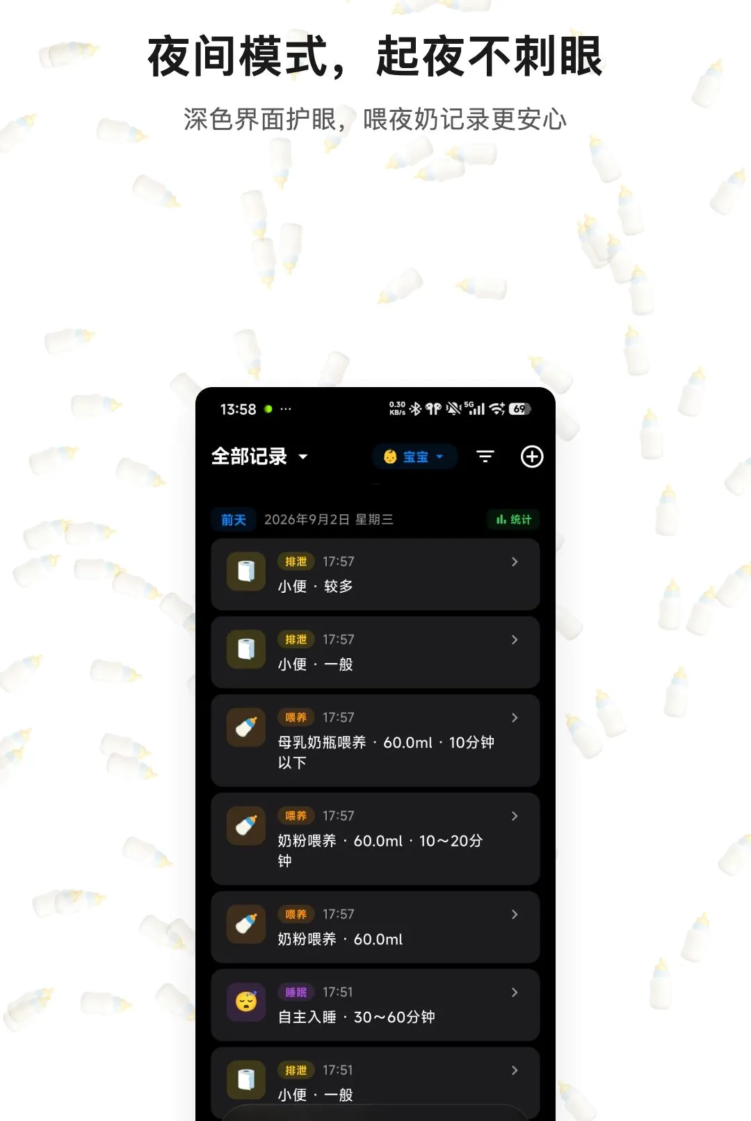������ǰ�׿���ֻ���v1.0.3 �ٷ������ͼ3