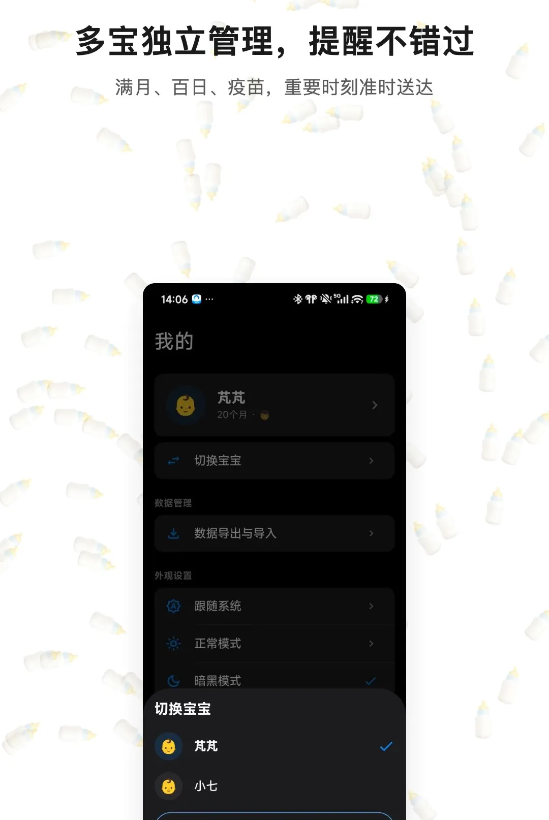 ������ǰ�׿���ֻ���v1.0.3 �ٷ������ͼ2