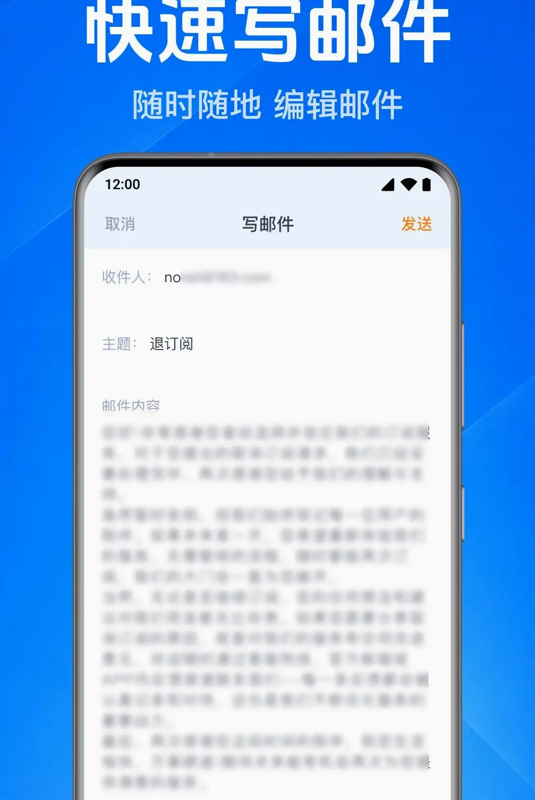 �ֻ�����ע��ͨ����(�๦����������)v1.0.1.1001 ��׿���ͼ3