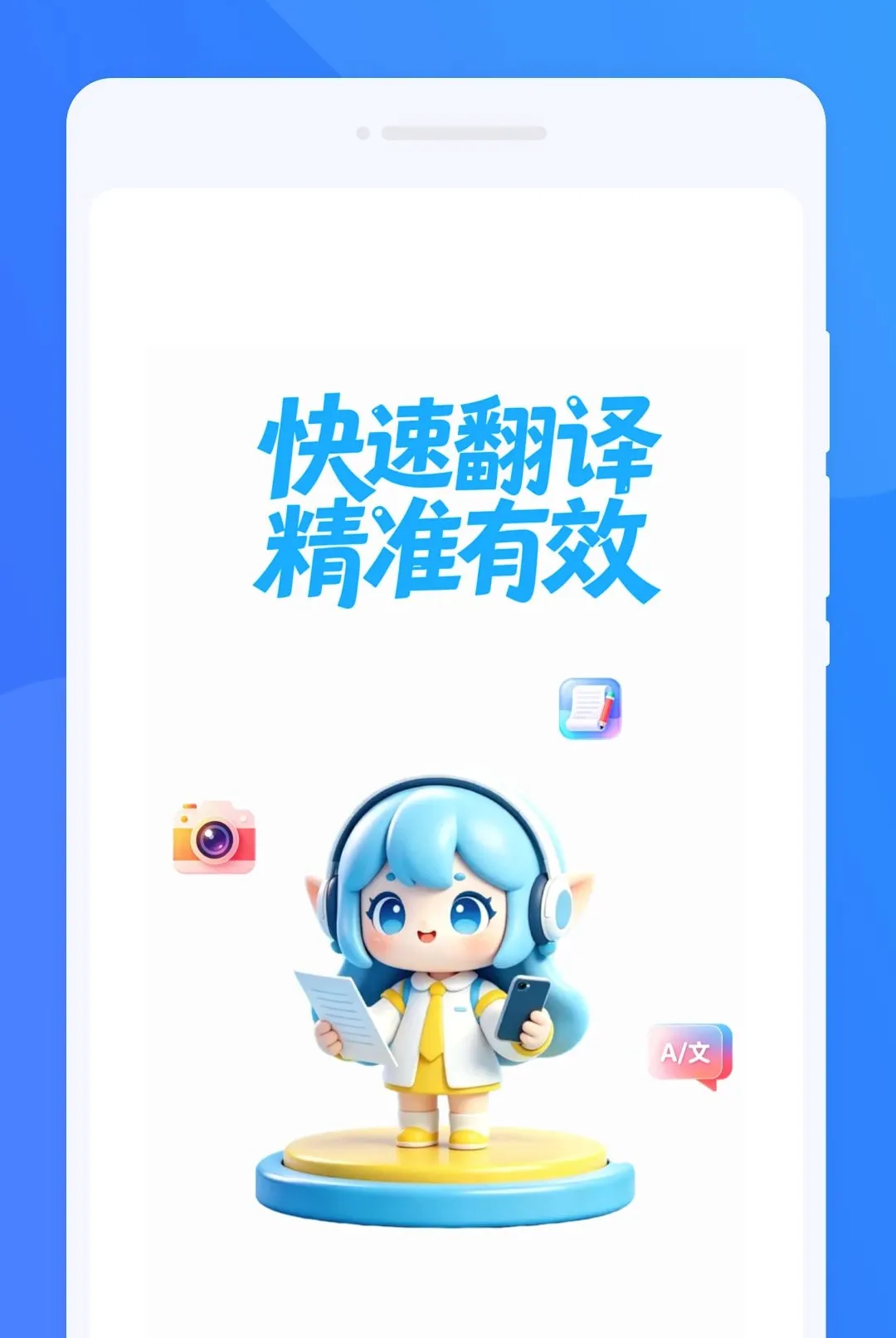 �K�Է��뾫������2026���°汾v1.0.0 ��Ѱ��ͼ0