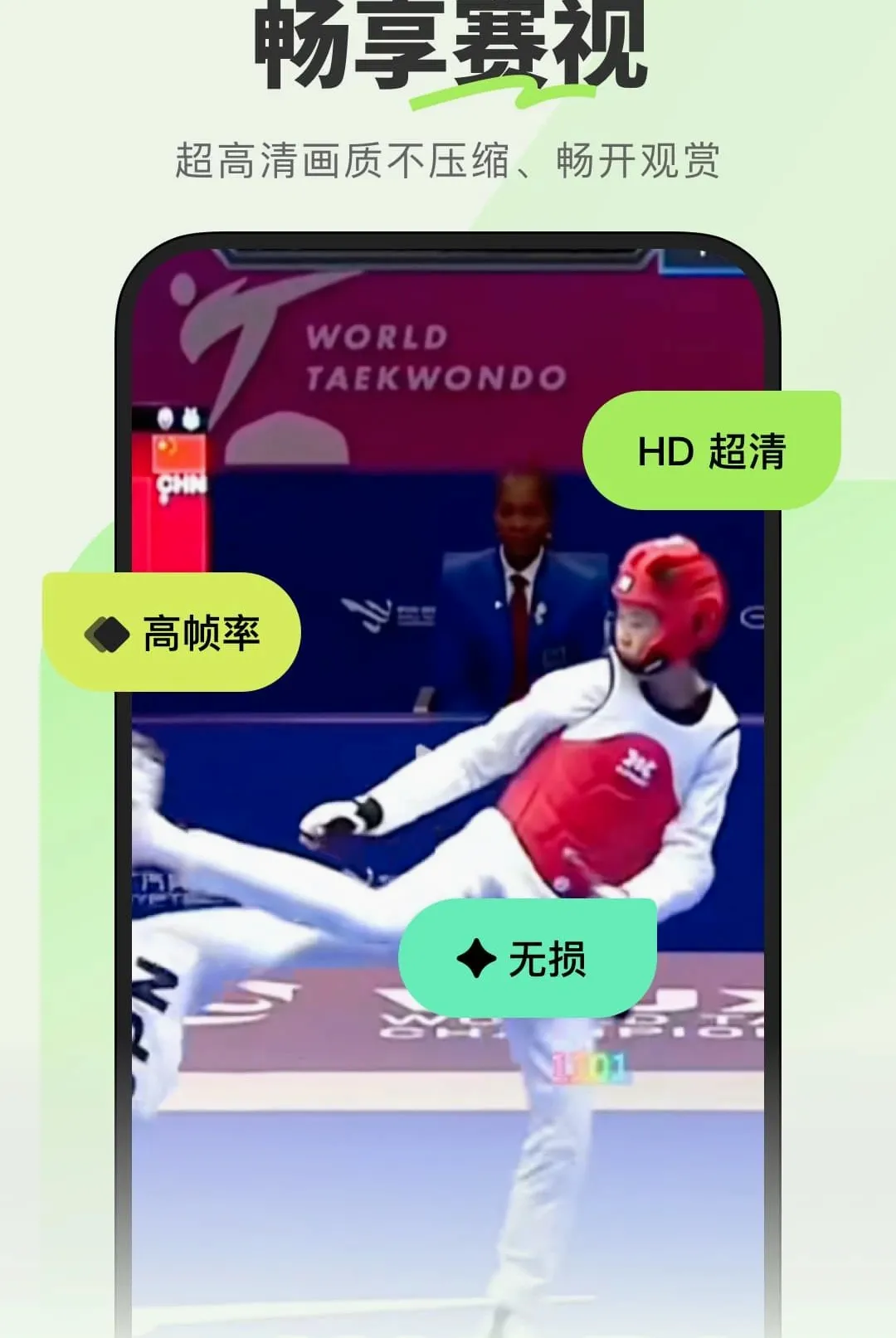 ��������2026�ٷ�����v1.0.0.2 ��Ѱ��ͼ0