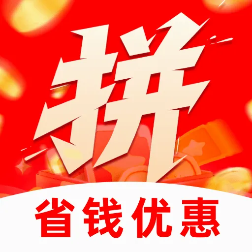 ƴƴ�Żݹ�����(Ʒ�ʹ���APP)