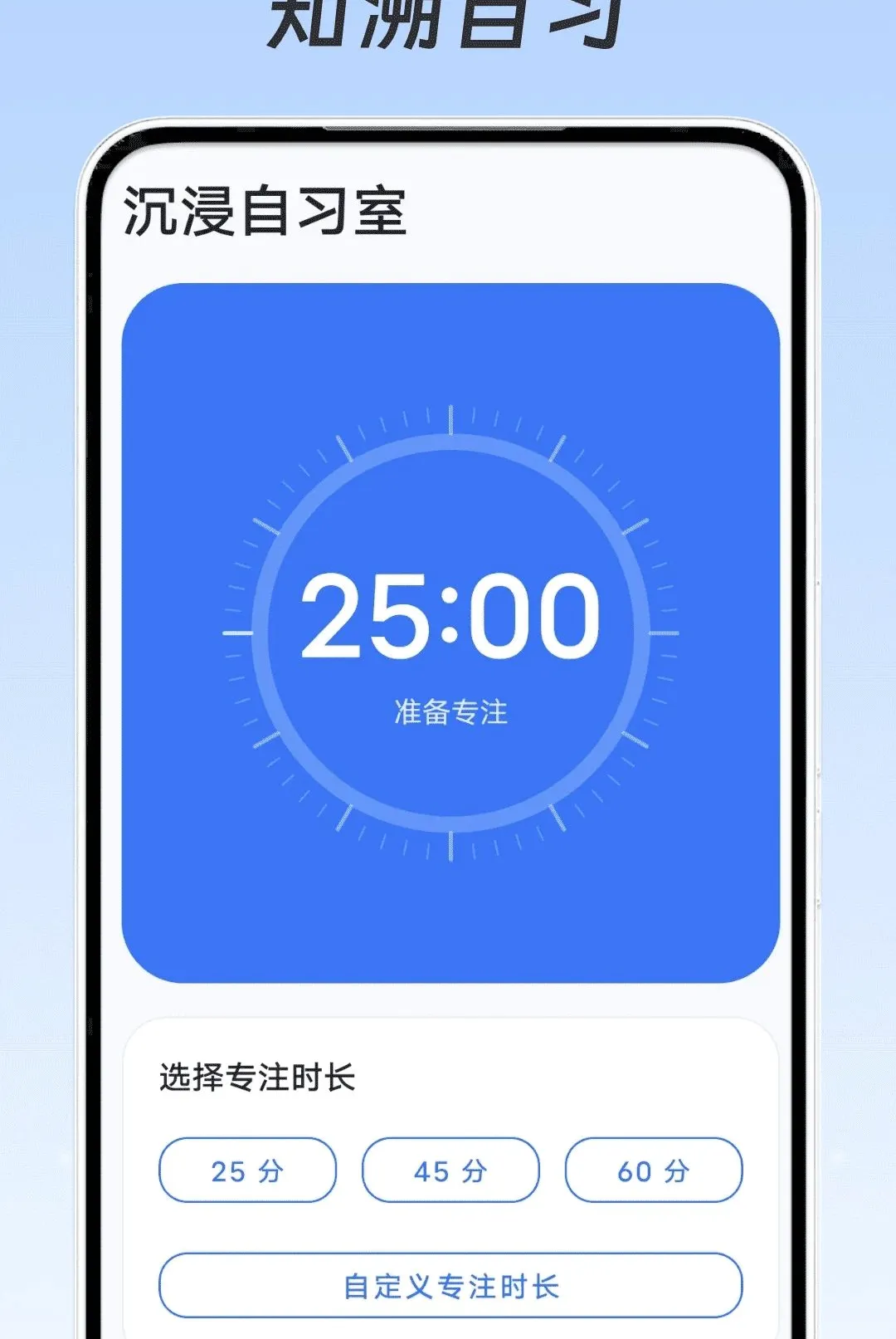֪����ϰ(ѧϰ��������)v1.0.0 ��Ѱ��ͼ0