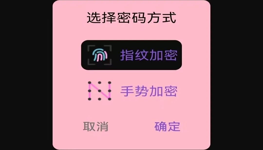免费超清大片播放器(音视频管理工具) 免费超清大片播放器(音视频管理工具)