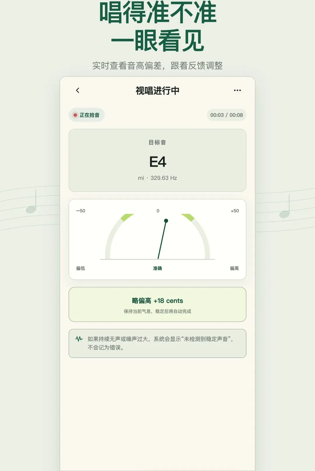 �ӳ���������(����ѵ������)v1.0.0 �ֻ����ͼ0