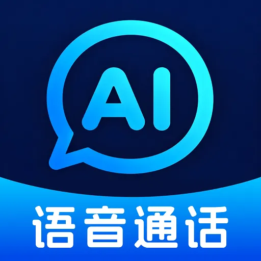 AI�ǻ�����(AI�����Ի�Ӧ��)