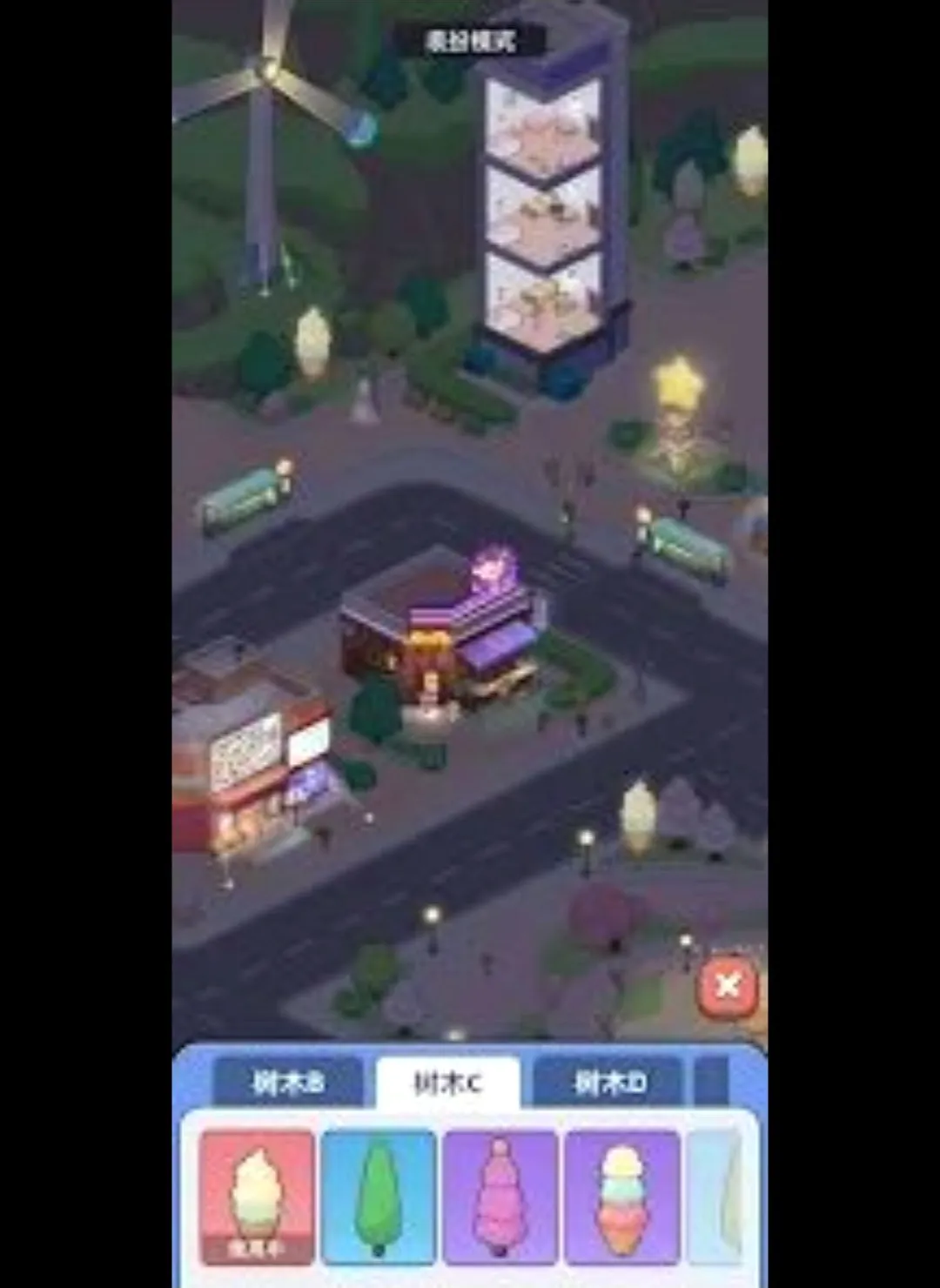 �Ҹ������г�ģ��������ڹ�2026���°汾v2.5.2 ��׿���ͼ3