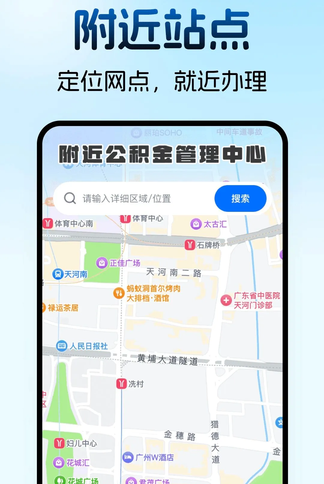 ס���������������2026���°汾v1.0.0 ��Ѱ��ͼ0