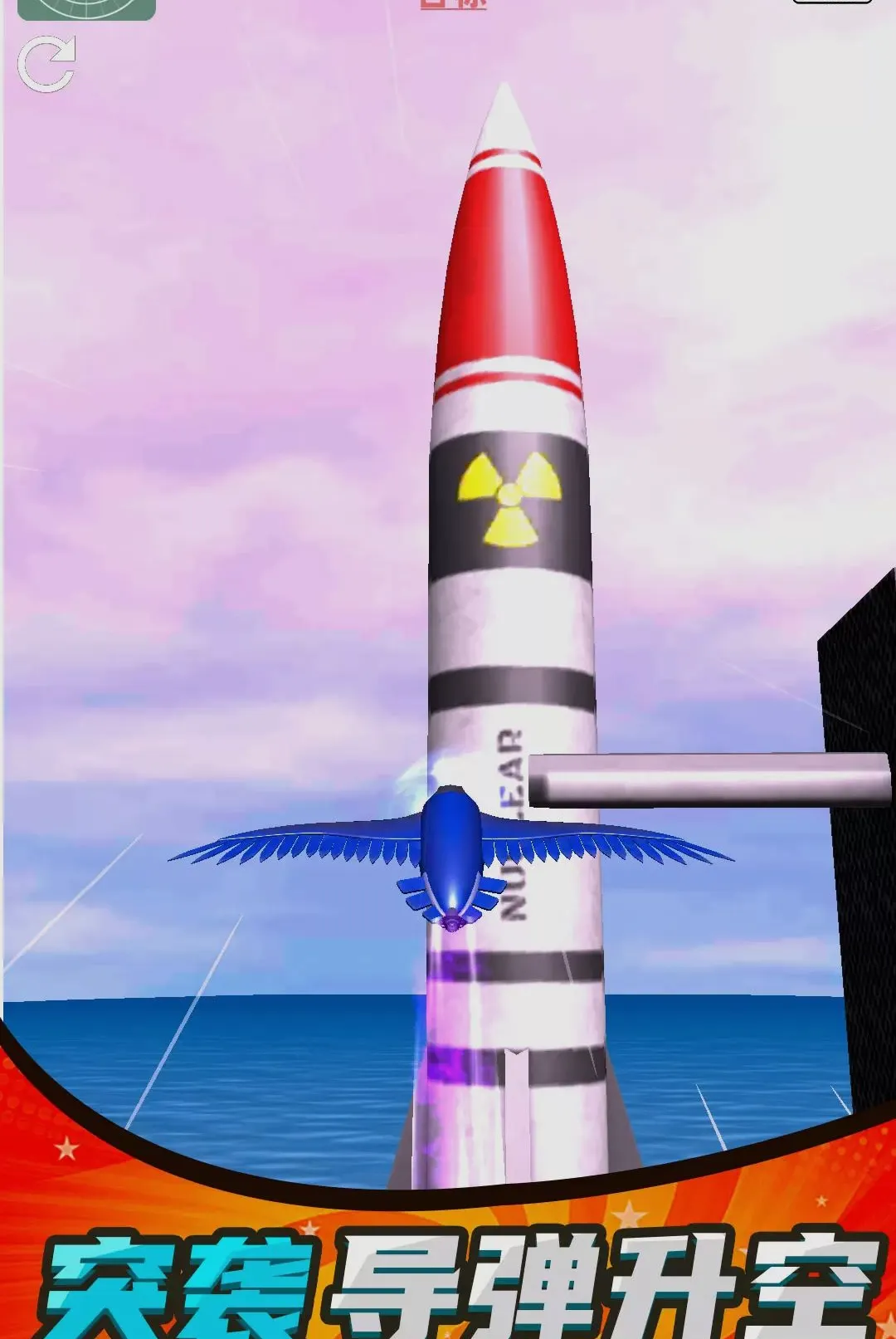 ͻ��ս�����ִ�ս��2026�ٷ�����v0.260903.176 �ٷ������ͼ2