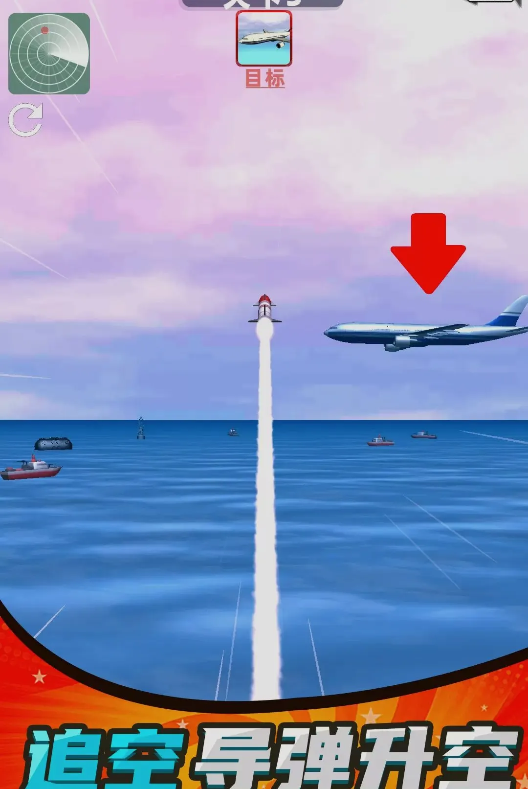 ͻ��ս�����ִ�ս��2026�ٷ�����v0.260903.176 �ٷ������ͼ1