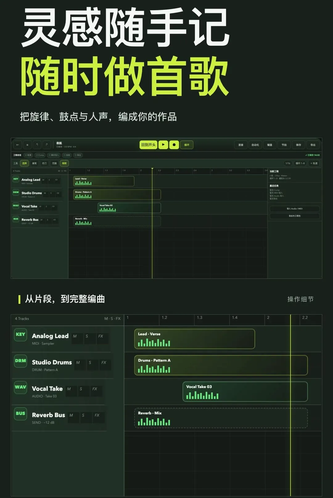 ����������������(����������������)v1.0.0 ��Ѱ��ͼ2