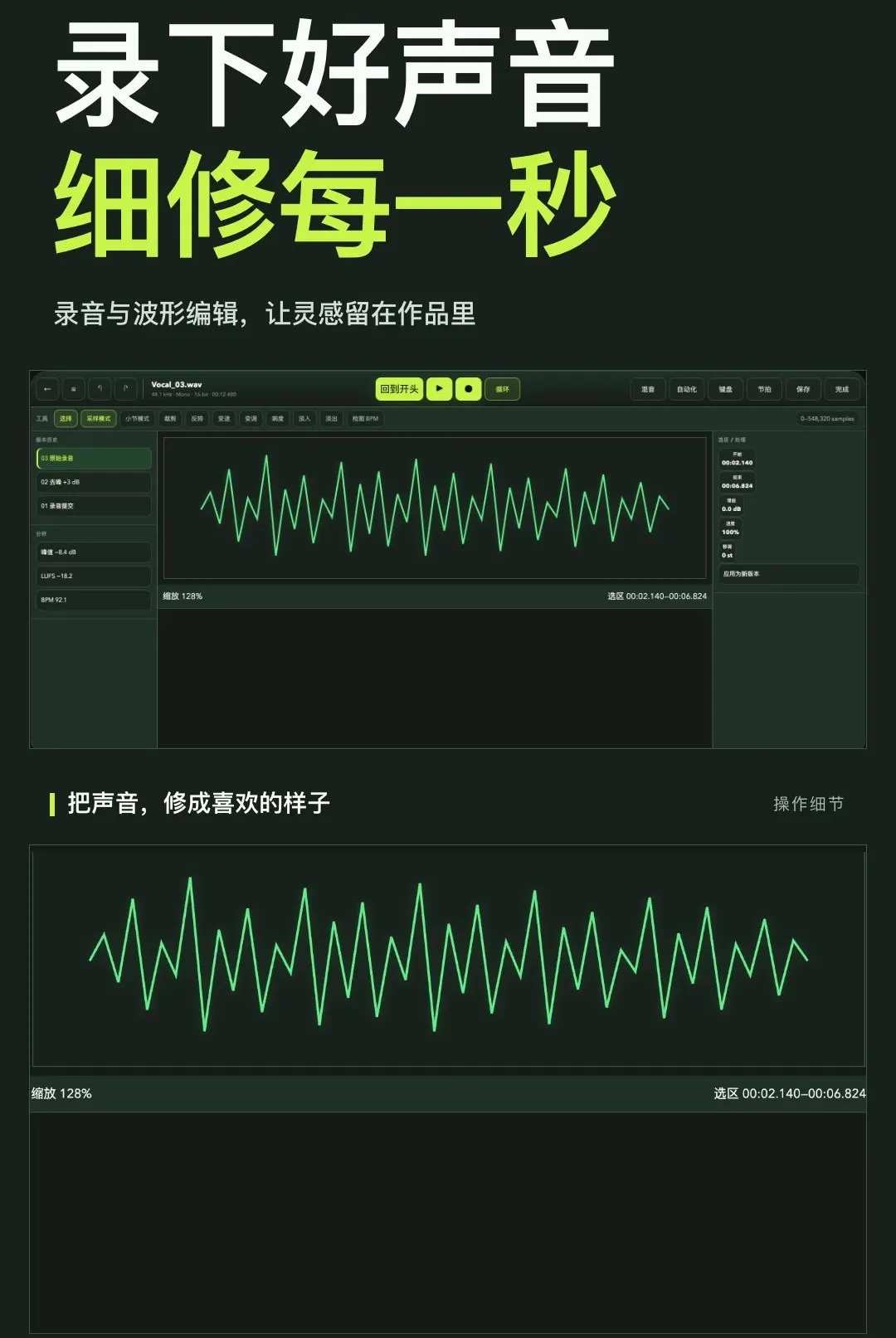 ����������������(����������������)v1.0.0 ��Ѱ��ͼ0