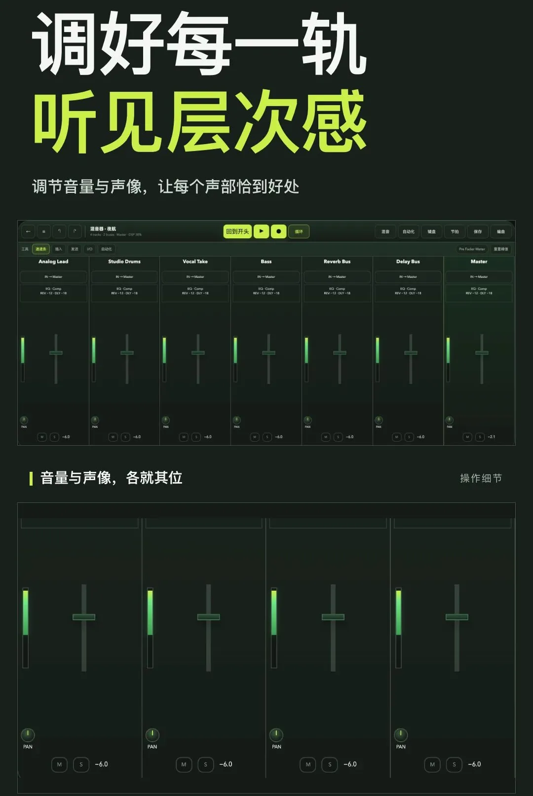 ����������������(����������������)v1.0.0 ��Ѱ��ͼ1