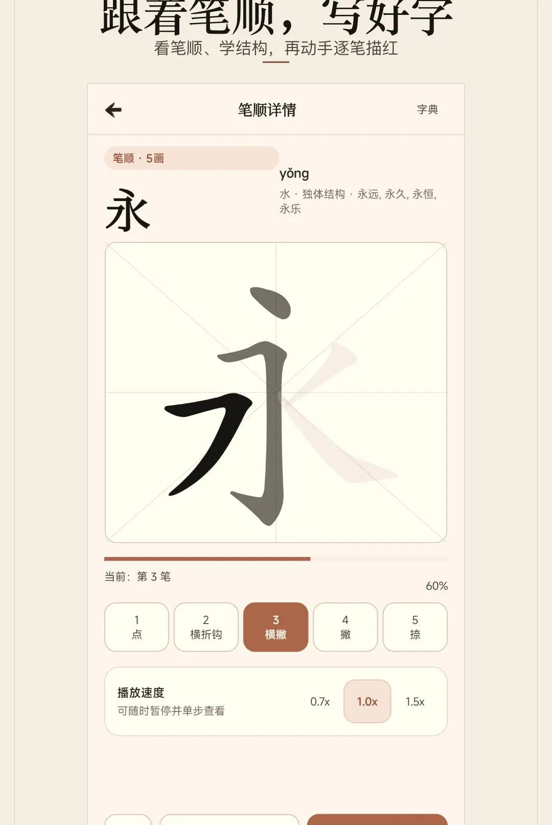 ������ġ������׿���ֻ���v1.0.0 ��Ѱ��ͼ1
