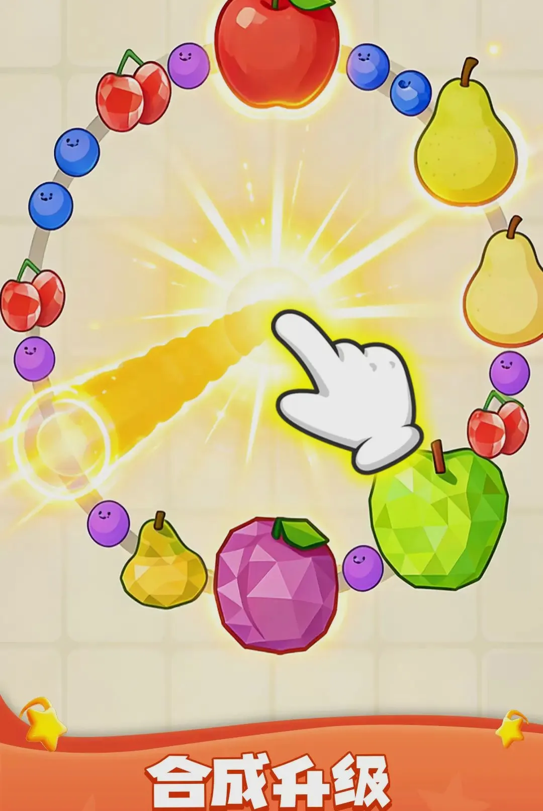 ָ���۷�Ծ�(�ϳ���Ϸ)v1.0.1 ��׿���ͼ1