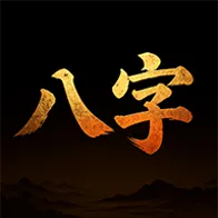�����������Ʋ���2026�ٷ����°汾