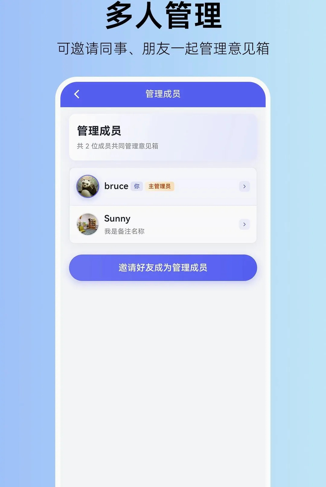 ���������������2026���°汾v1.0.2 �ٷ������ͼ1