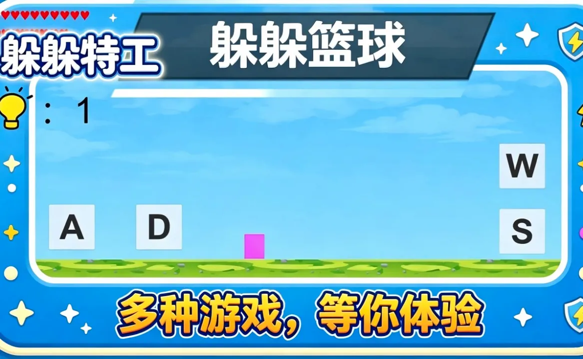 ����ع�2026���°汾v0.1 �ֻ����ͼ0