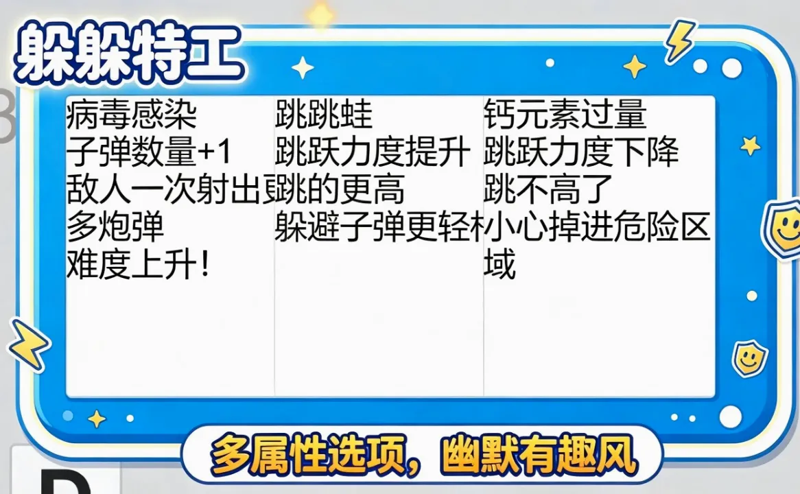 ����ع�2026���°汾v0.1 �ֻ����ͼ1