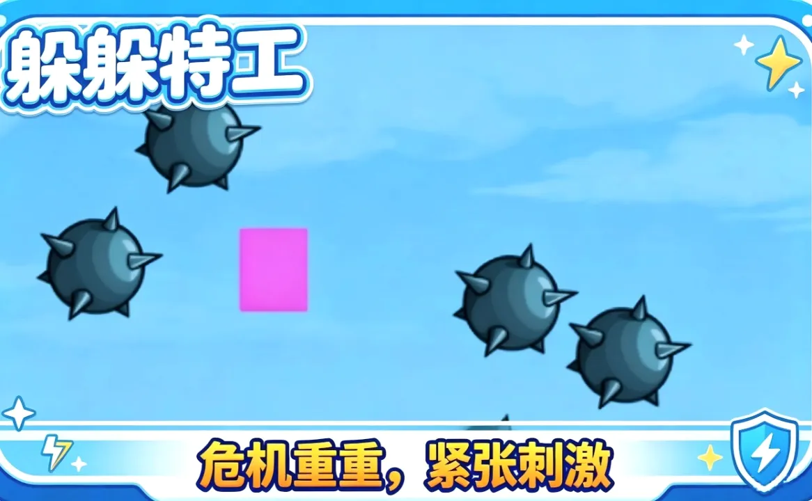����ع�2026���°汾v0.1 �ֻ����ͼ3