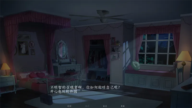 ��ħ������Ϸ(������ֲ(��ħ������Ϸ)v1.0 ��Ѱ��ͼ3