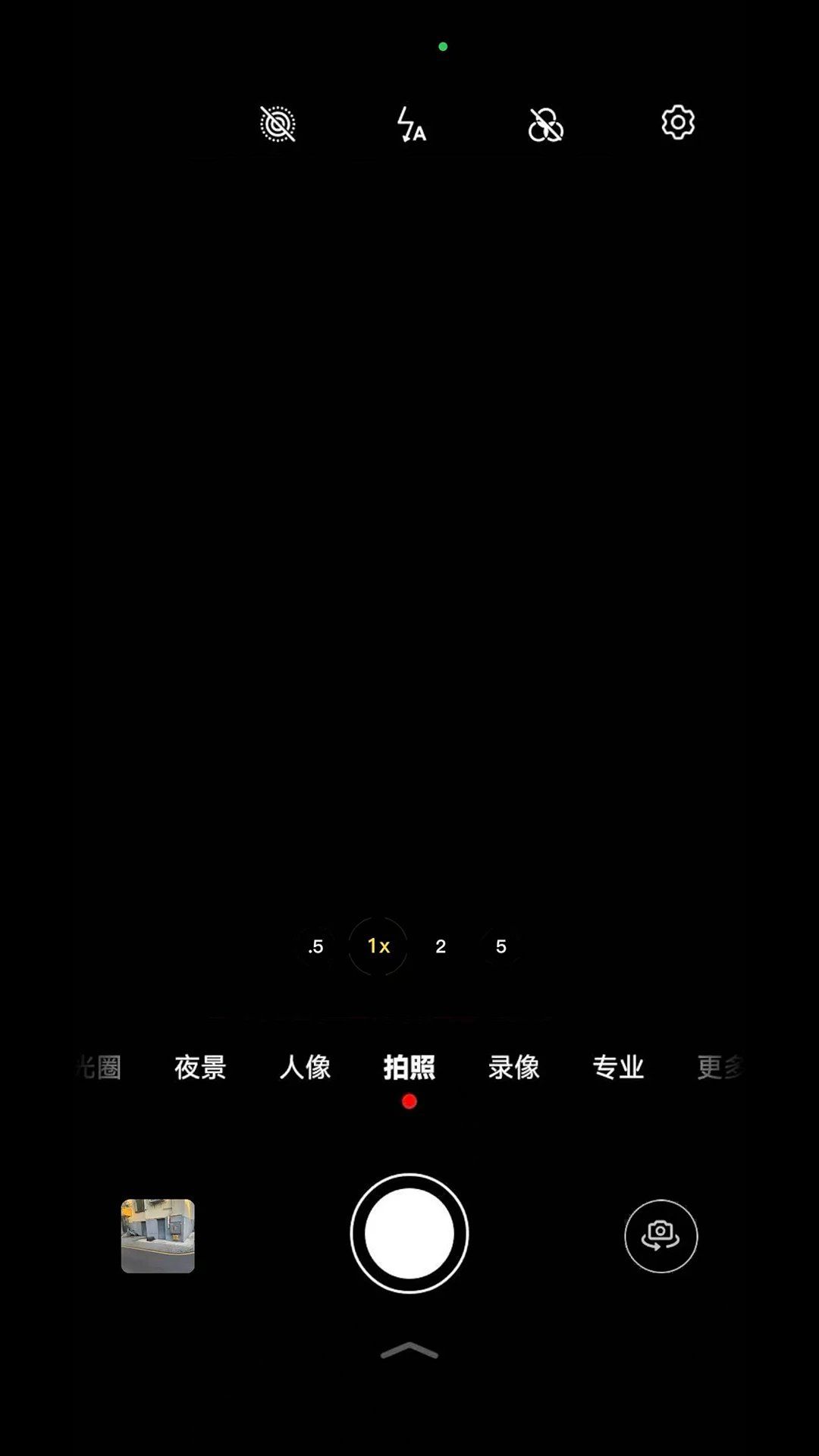 诡影(手机恐怖魔术) 诡影(手机恐怖魔术)