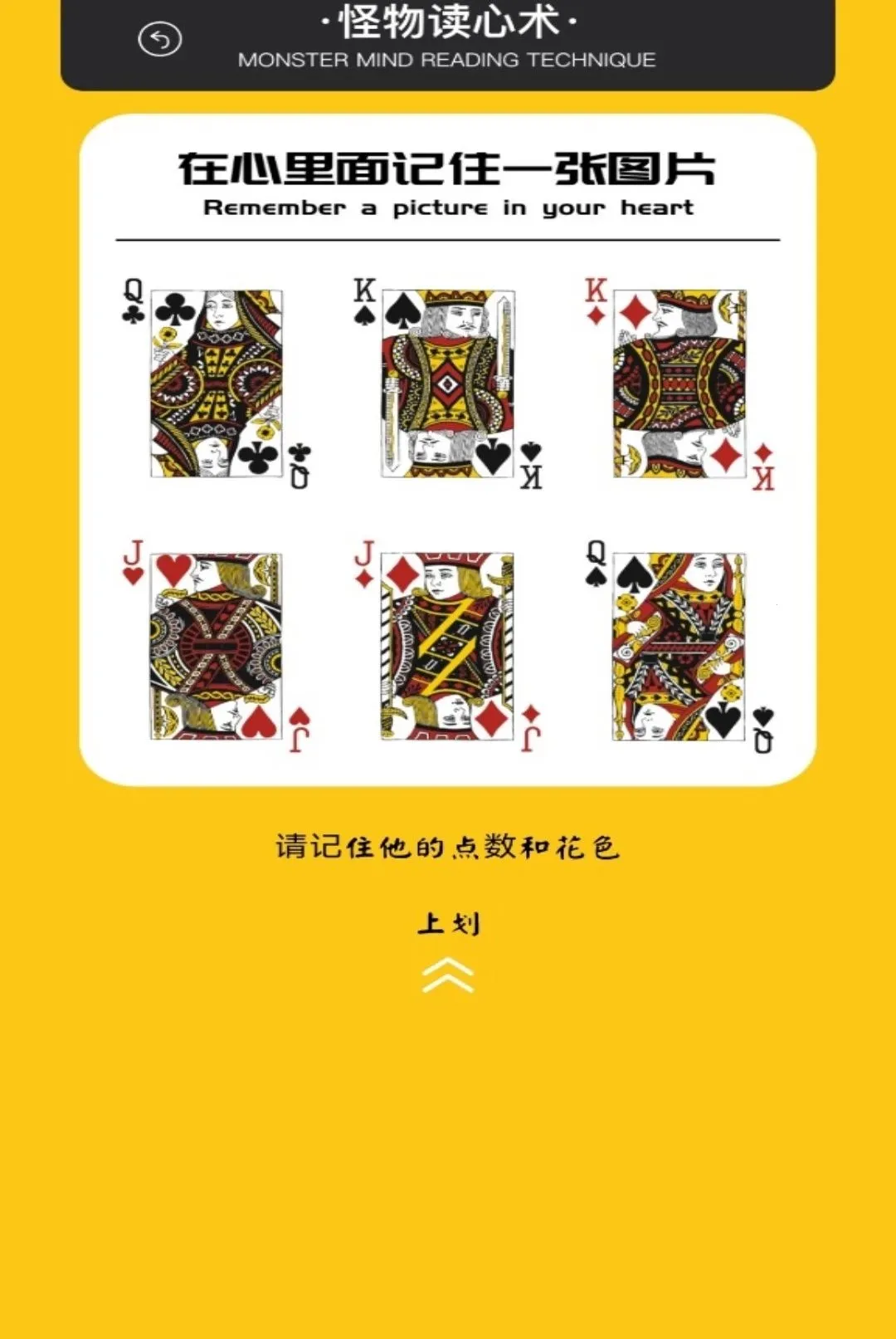 һ���Ҳ絽��(��������Ӧ��)v5.1 ��Ѱ��ͼ3