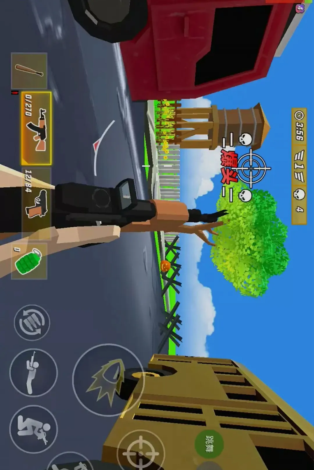 СС�����Ӣ(���ɳ������)v0.260904.140 ��Ѱ��ͼ1