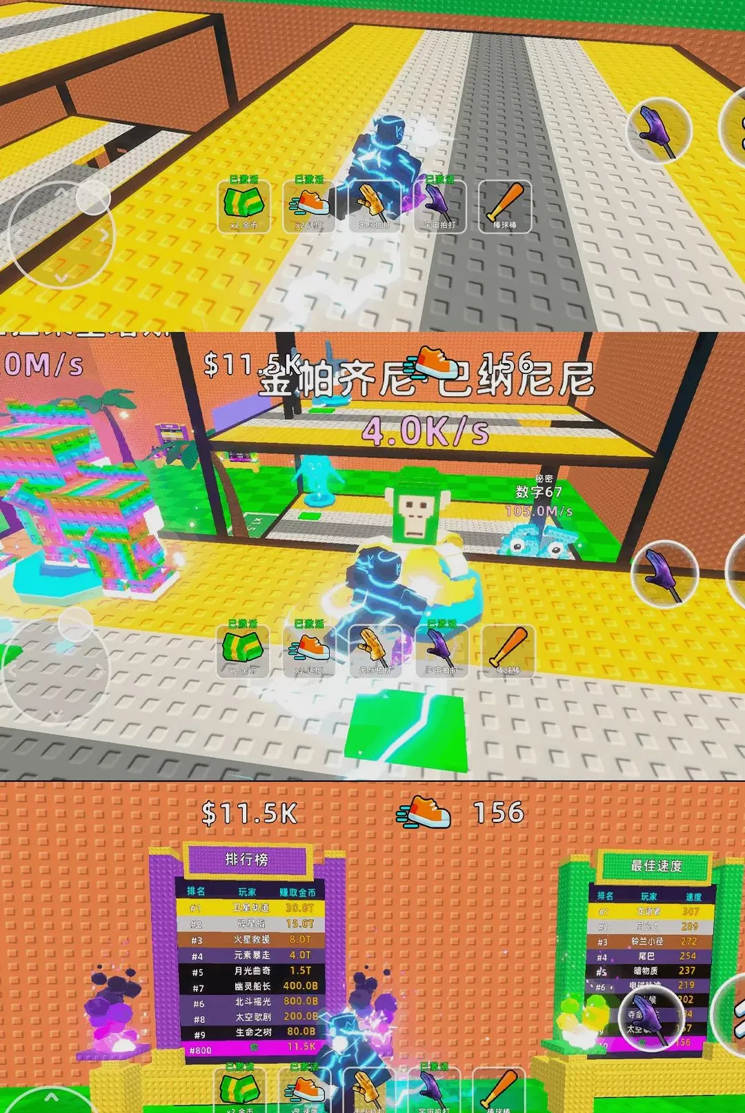 ���˷���������׿���ֻ���v1.0.1 ��׿���ͼ1