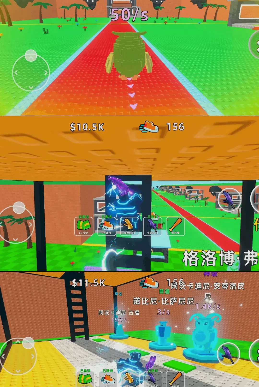���˷���������׿���ֻ���v1.0.1 ��׿���ͼ2