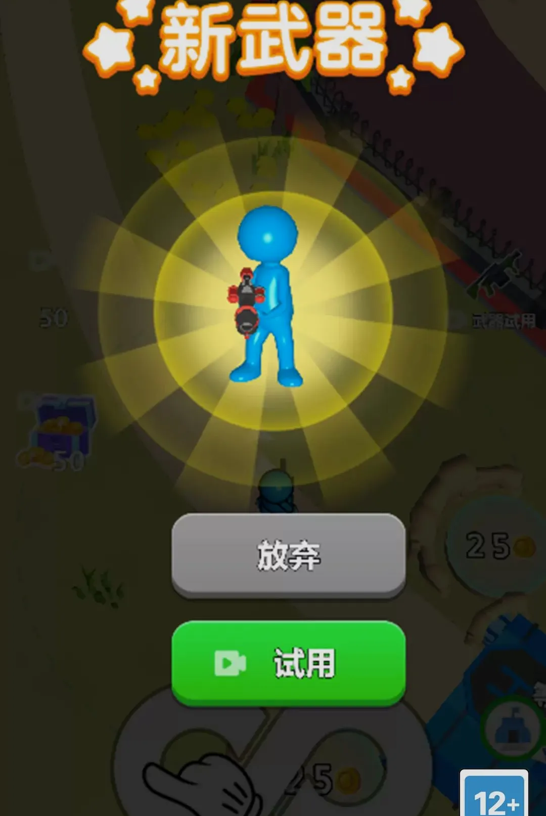 ����Ӱ���ж�2026�ٷ�����v1.0.0 �ٷ������ͼ1