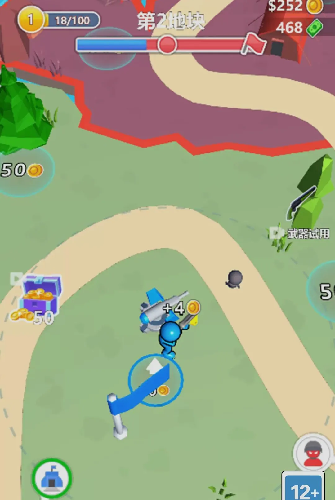 ����Ӱ���ж�2026�ٷ�����v1.0.0 �ٷ������ͼ2