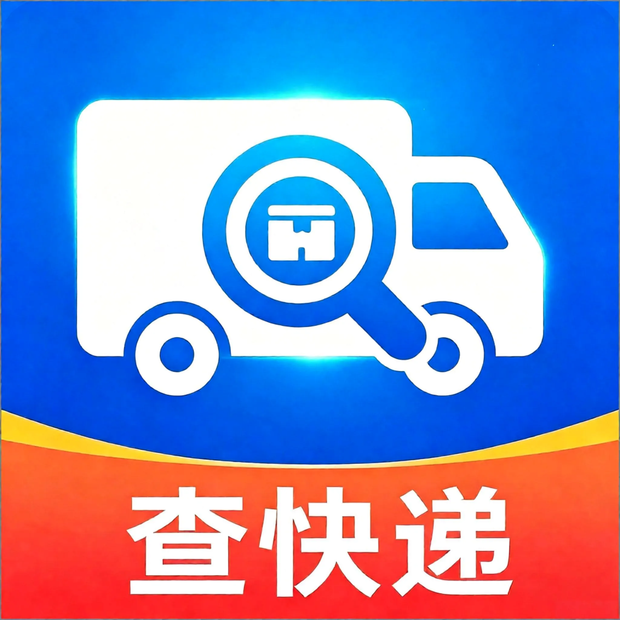 һվʽ���ͨ����2026�ٷ����°汾