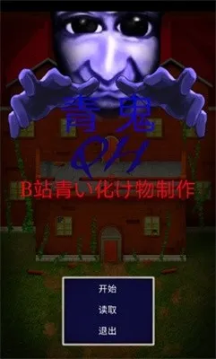 ���QKB����������ư�2026�ٷ����°汾v0.83 �ֻ����ͼ2