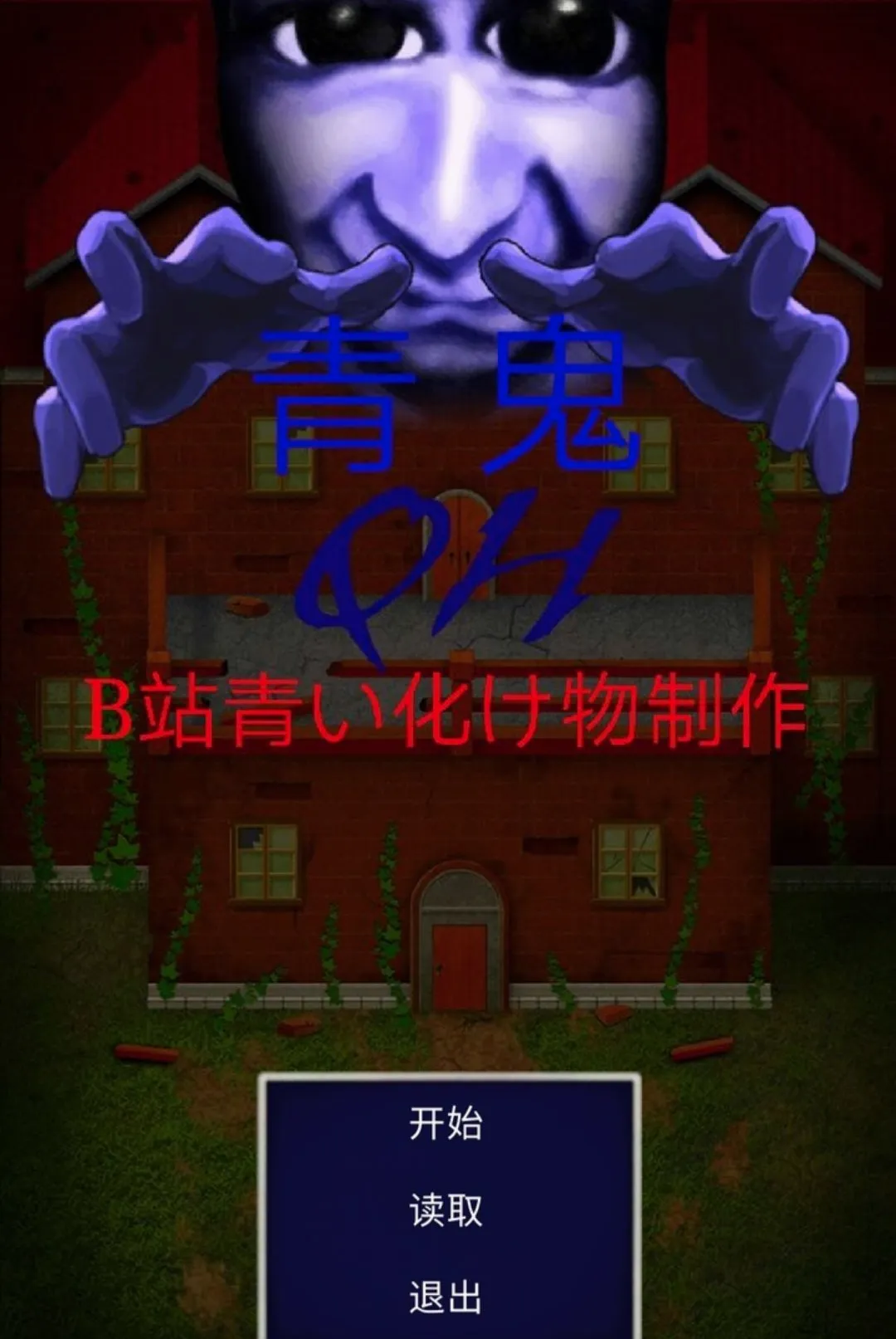 ���QKB����������ư�2026�ٷ����°汾v0.83 �ֻ����ͼ0