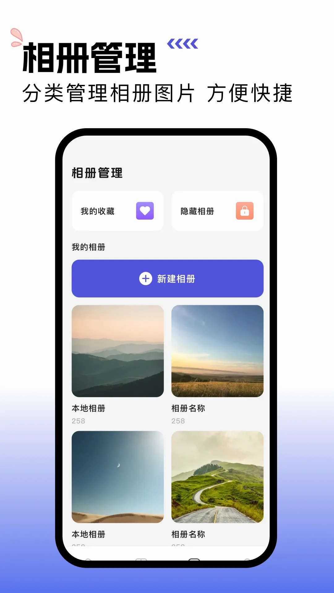 一寸照片证件照软件(影像处理工具) 一寸照片证件照软件(影像处理工具)