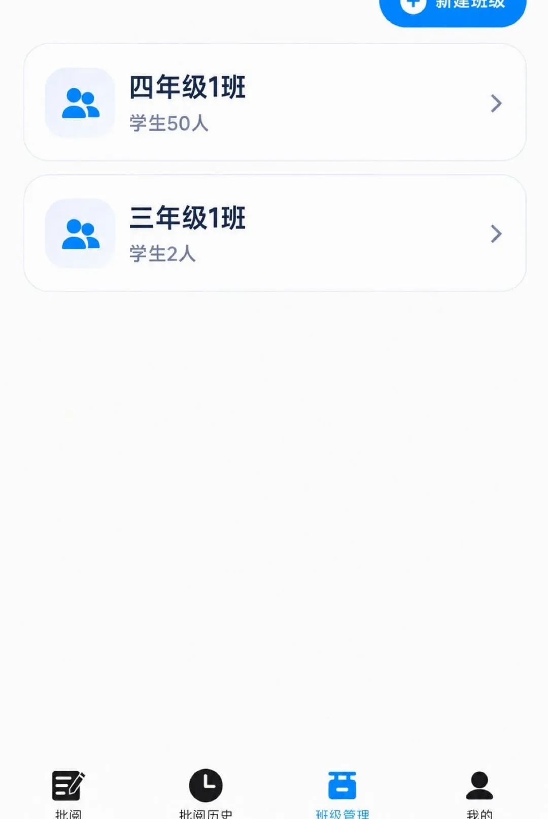 �ʯ����(�������Ĺ���)v1.7.0 �ٷ������ͼ0