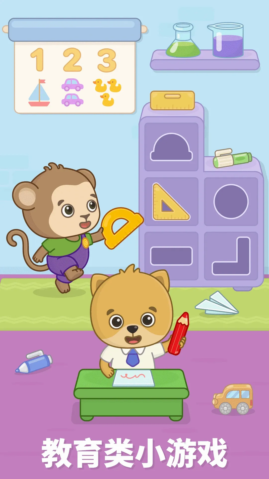 ���ײ��������������ֻ���v2.1.6 �ٷ������ͼ3