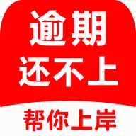 ��è�㶨��������(ծ����ѯ����)