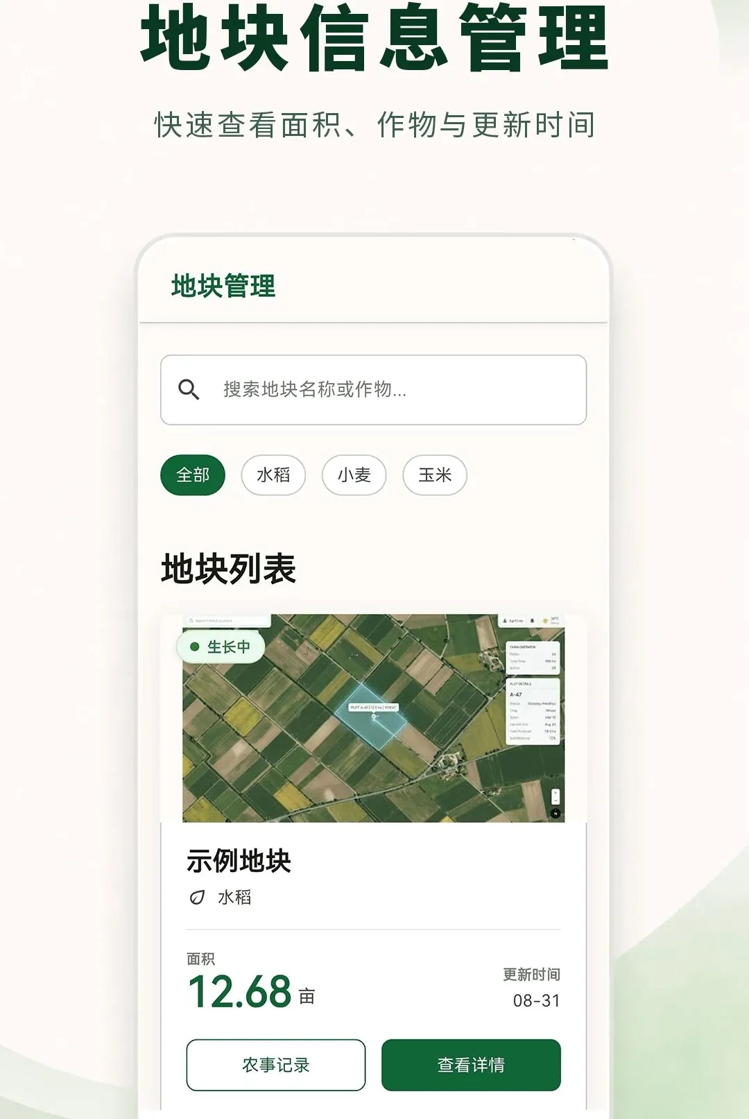 ���ز�����ʦ2026�ٷ�����v3.0.1.301 ��Ѱ��ͼ3