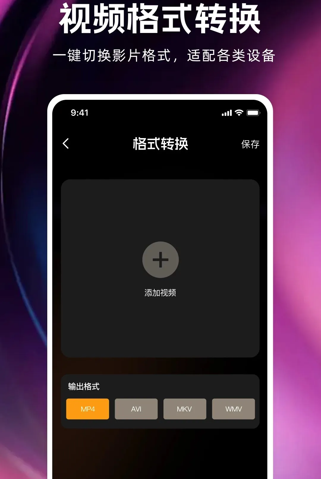 ˽��˽���޺۲����������ֻ���v1.0.0 ��Ѱ��ͼ2