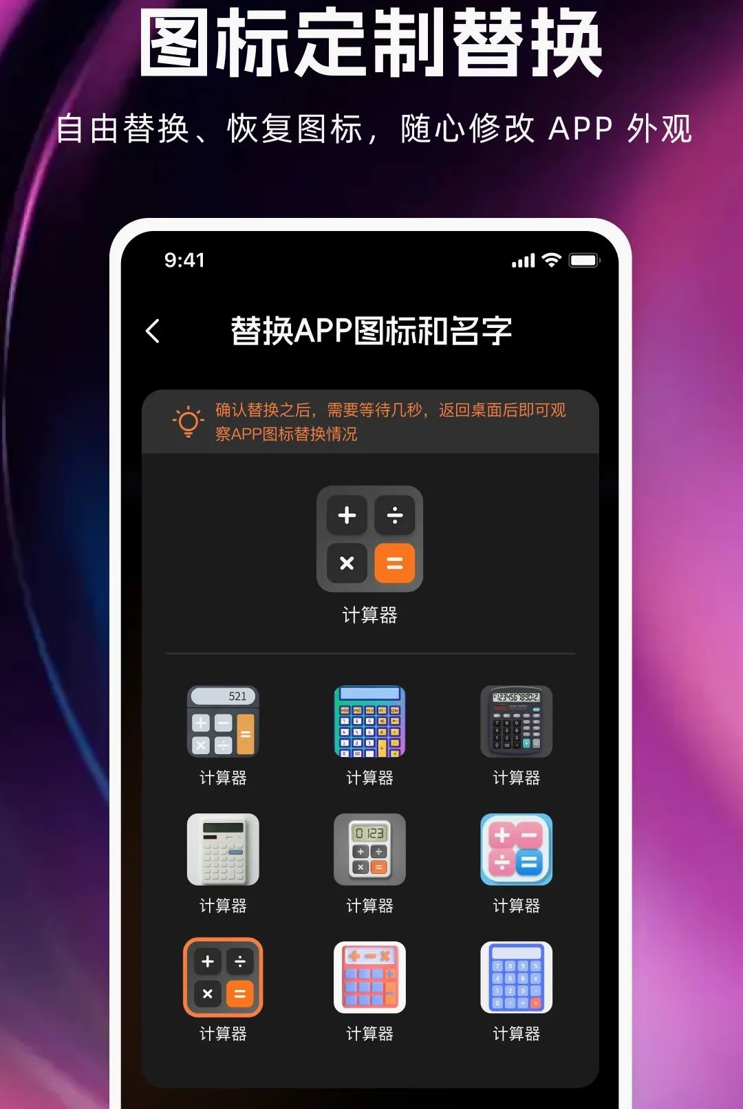 ˽��˽���޺۲����������ֻ���v1.0.0 ��Ѱ��ͼ3