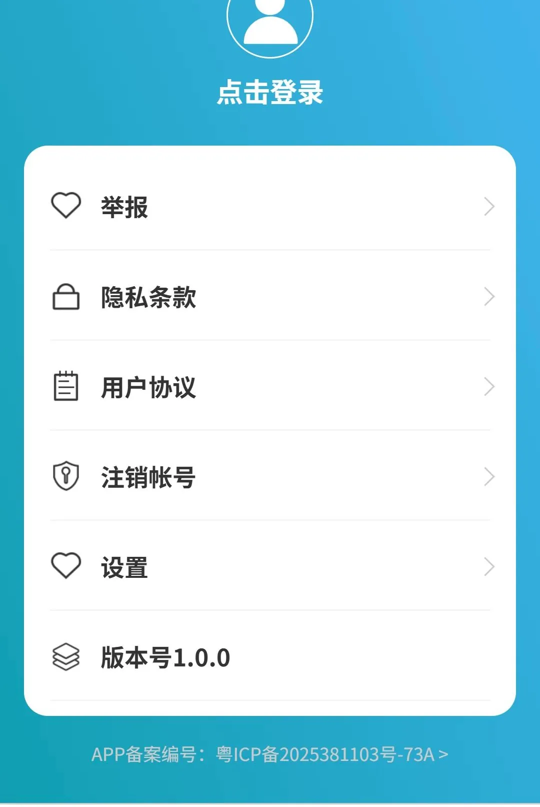 �������ܵ�����ͼ(���ܳ�������)v1.0.0 �ٷ������ͼ1