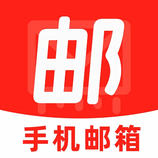 �ֻ���������ע��2026���°汾