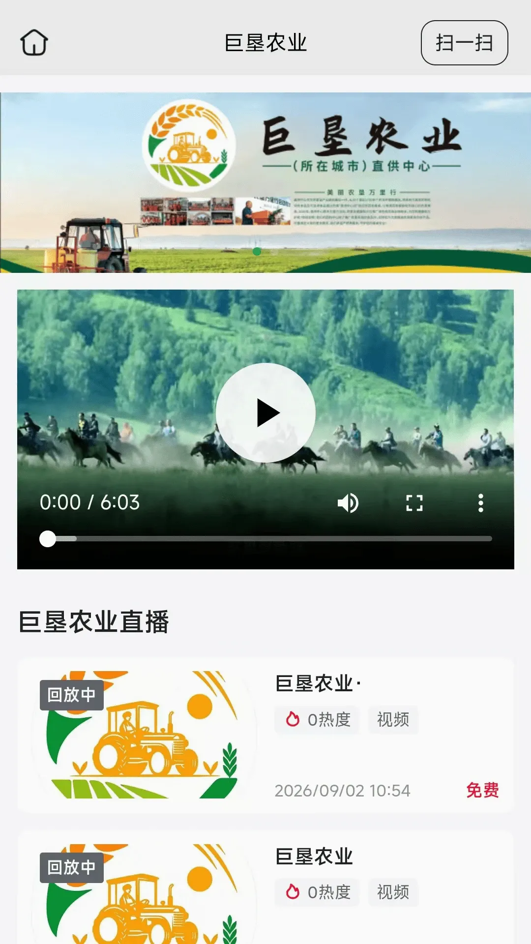 �޿�ũҵ2026�ٷ����°汾